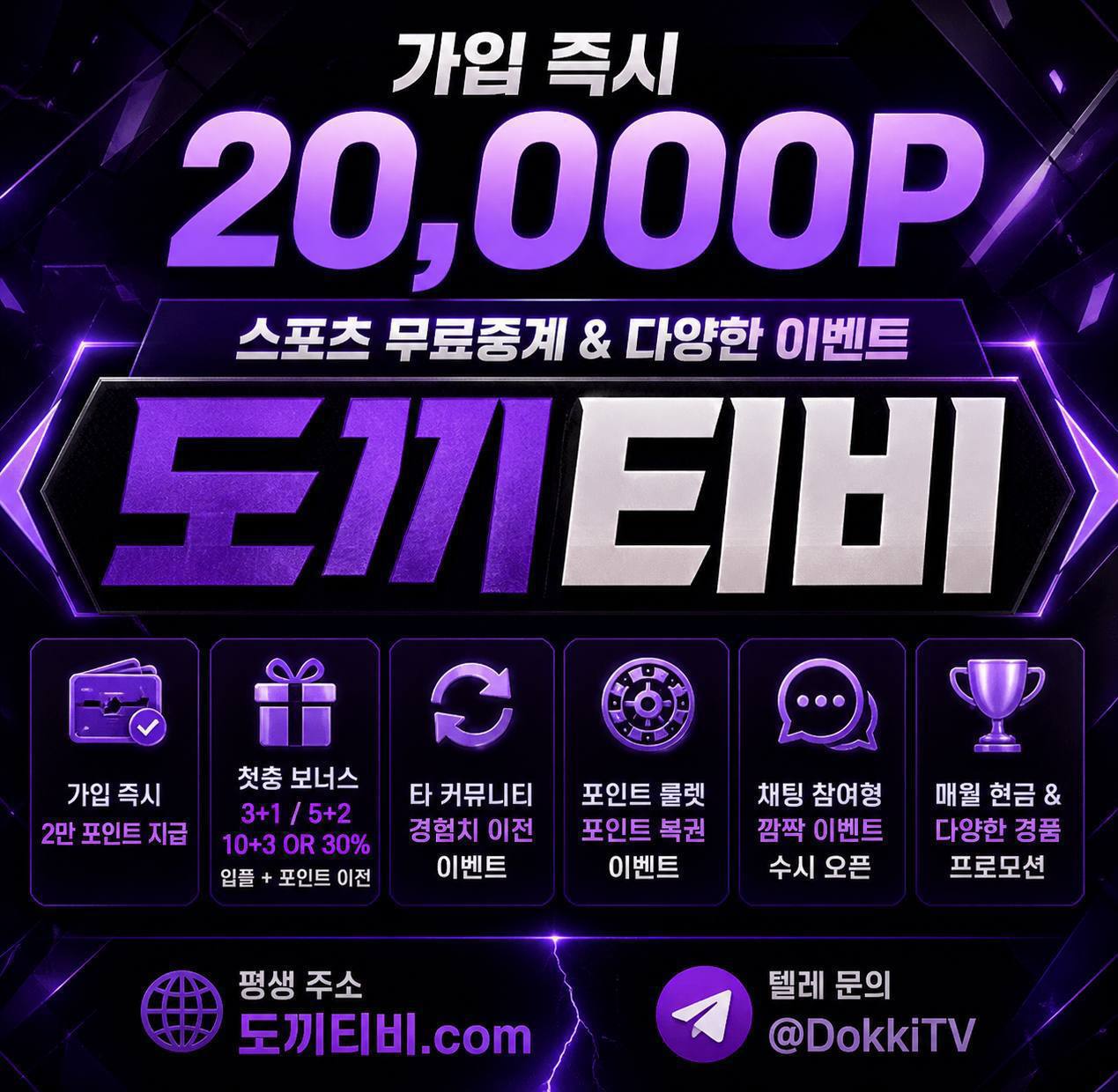 야구 스포츠 중계, 한 경기 안에 수십 개의 이야기가 숨어 있는 이유